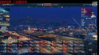 无敌铁头 让开心来带节奏