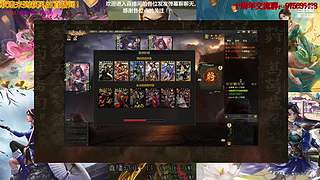 三国杀十周年武将列传