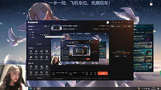 艾欧尼亚~我想我会一直孤单！