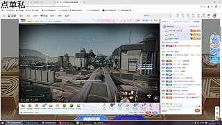 【小奶团】爱玩儿