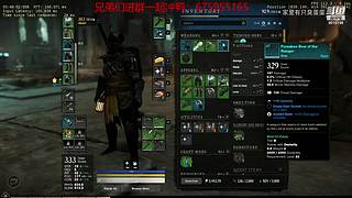 随便玩玩.... 9018198