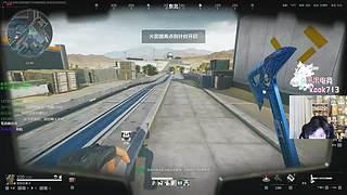 传奇威龙王！