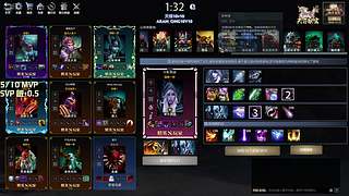 OMG大乱斗10V10 宰！
