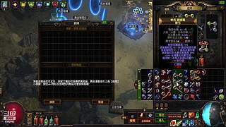 我是一名勤劳的背包客