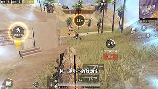 用户72008660的直播间