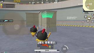 用户72008660的直播间