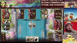 三国杀OL，十周年国战老萌新