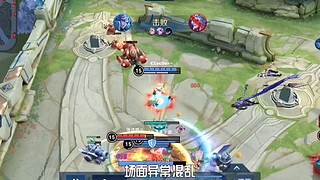 王者茶哥的直播间