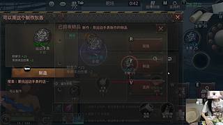 干物喵❤关爱咸鱼少女