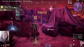 骑术了得我是我哥