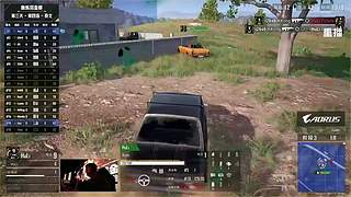 【PUBG鱼乐赏金赛】DAY3重播