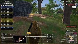 【PUBG鱼乐赏金赛】DAY3重播