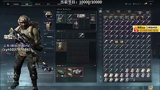 【小奶团】有位！继续赚钱
