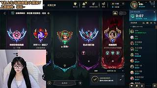 奶宝 幼儿园抢饭第一