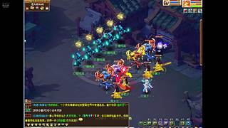 已升1294女魃