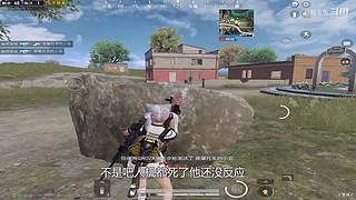 月殿玉兔直播间