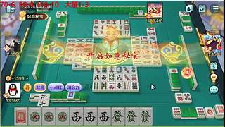 大量大量低中高