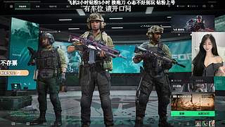 有位！航天猛攻的来！！