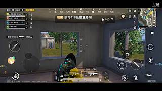 黎苒的直播间