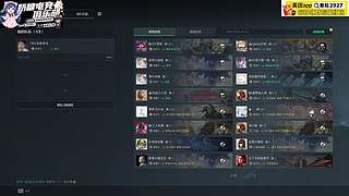 【小奶团】天下无双