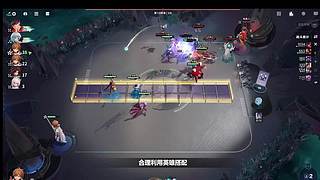 无职转生2开荒