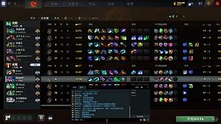 菜中菜的传奇局