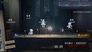 每天排位等你哟