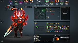 你不压力队友就是队友压力你！！！