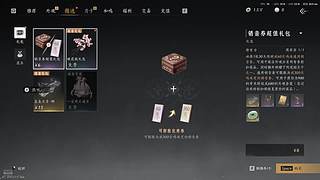 来这里起飞就好了！11694839