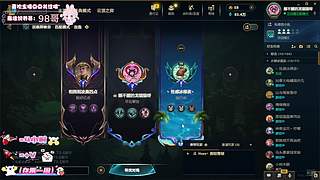 峡谷小甜伴已待命 你的专属峡谷应援员~
