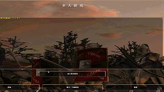 李永749的直播间