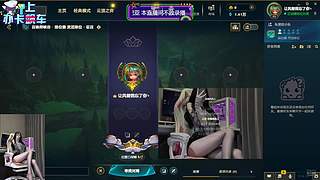 欢迎来到德莱联盟！ 12245530