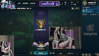 欢迎来到德莱联盟！ 12245530