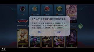 用户7174923417