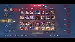 用户3127462388