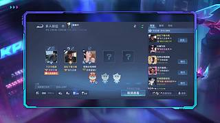 晚冬致的直播间