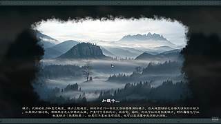 随缘直播间 12512760