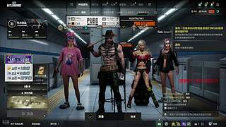 【有车位】州一会会