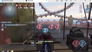 鏖战加页手记x26