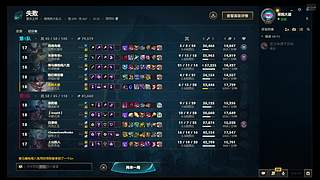 玩会海斗 12737471