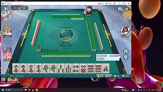 用户7580754988的直播间2397