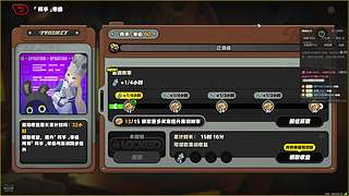 全能全面。 12813738