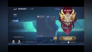 用户6106638960