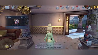 狸猫糕手的直播间2999