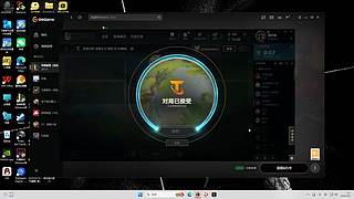 用户5114432944的直播间