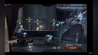 小耶不是椰的直播间