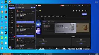 Dy{三角洲行动