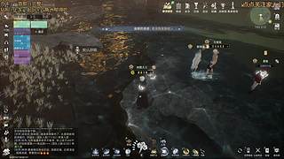 【非常互娱】等你懂我的隐喻