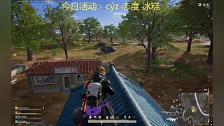 用努力感动运气 12899844
