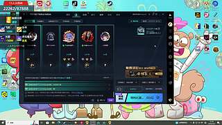 【非常互娱】游戏天赋极高的男人